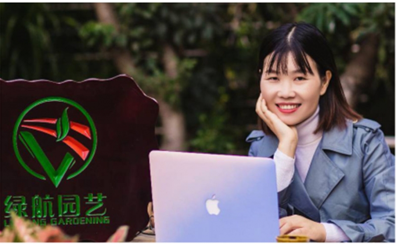 聂道青-江西南昌-绿航园艺地