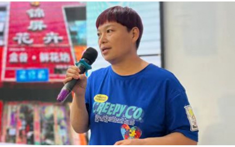 谢金平-洛阳 宜阳-锦屏花卉