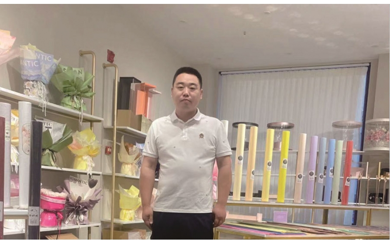 郭积博-江苏 无锡-鸿信鲜花包装资材