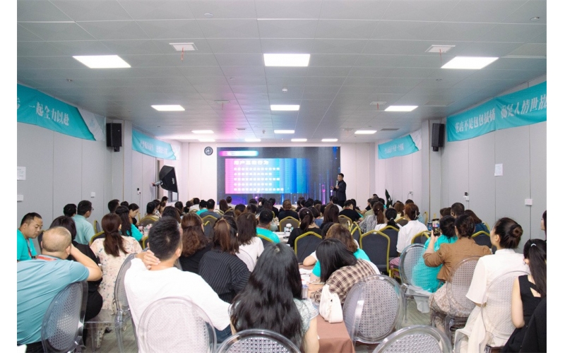 博思抖音同城流量密码实战训练营学习分享